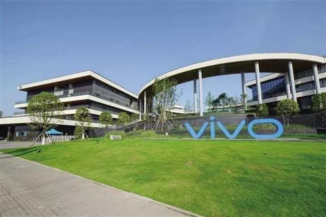 重庆VIVO手机生产基地