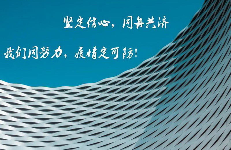 干掉病毒、PM2.5 中央空调该这样搞才够豪横