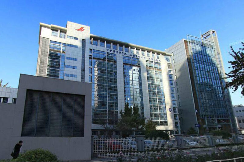 中国医学科学院血研所医院