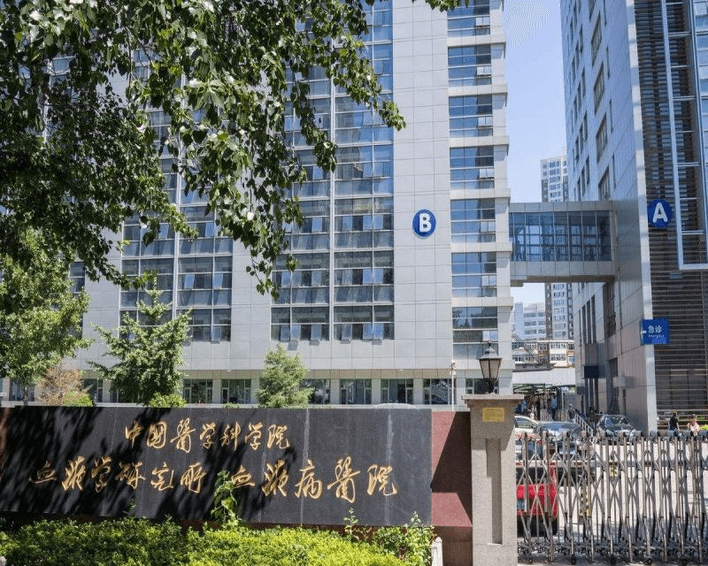 血液病研究所实验室空调提升改造
