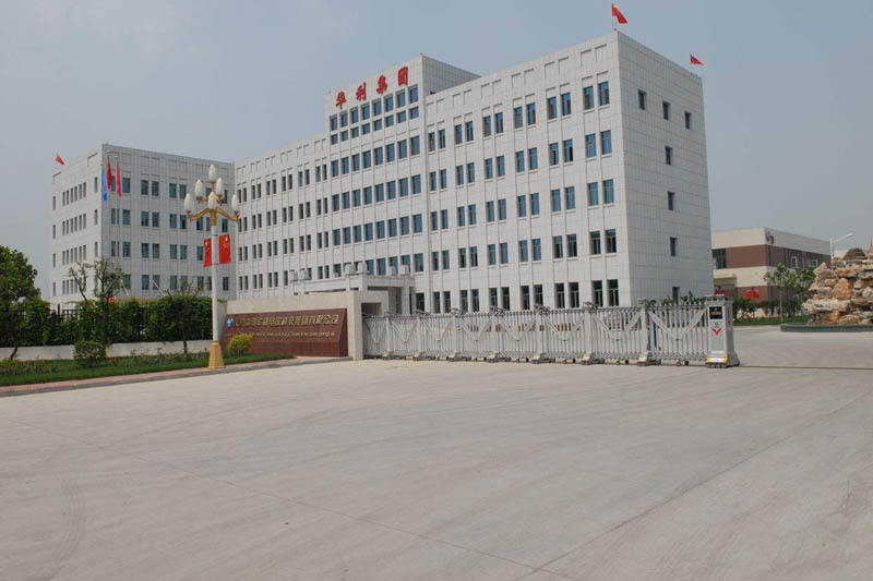 天津市东丽区华利电器开关柜厂