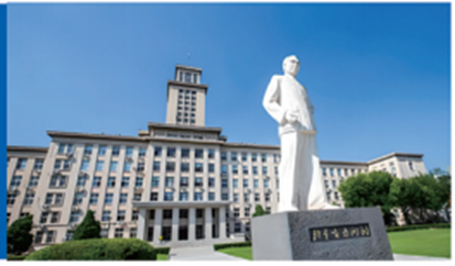 天津南开大学八里台校区学生第四食堂及附属用房消防专业施工